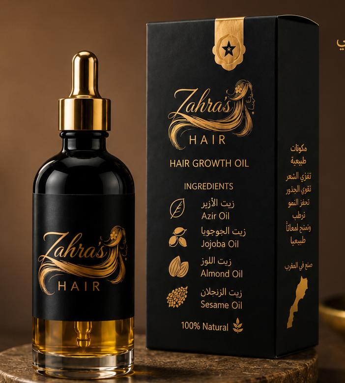 HAIR OIL