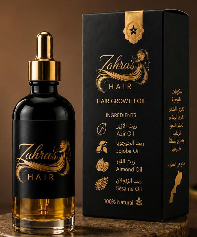 HAIR OIL